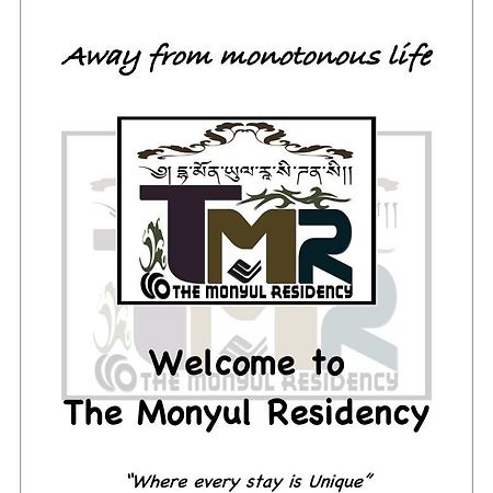 The Monyul Residency Ξενοδοχείο Tawang Εξωτερικό φωτογραφία